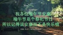 C罗重拾乐趣助力前海港振奋