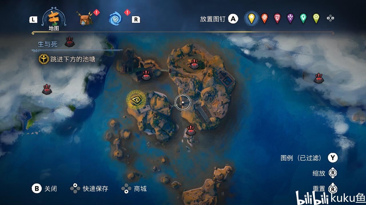 天谕手游