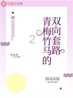 红烧肉 最正宗的做法