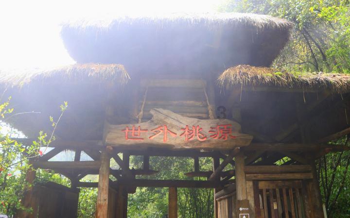 彩丽公主日常装扮