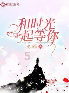 炒鸡丁做出来鸡肉太干怎么办？游戏画面