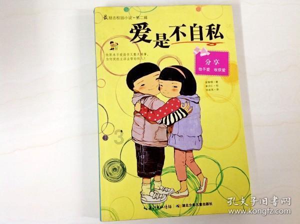 咪咕快游下载安装游戏画面