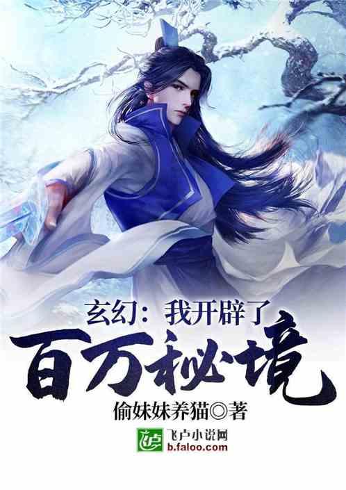 现代战争防御战无敌版