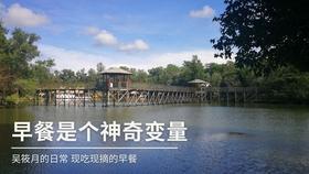 剧院的麻烦