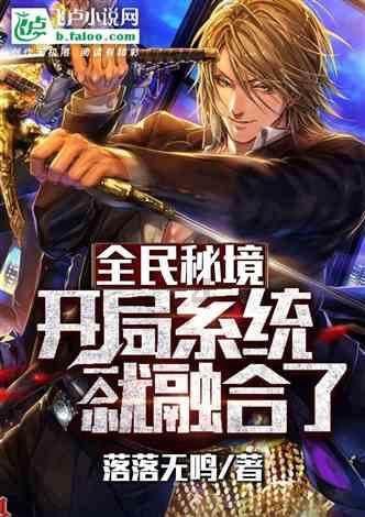 三国快打电脑版5