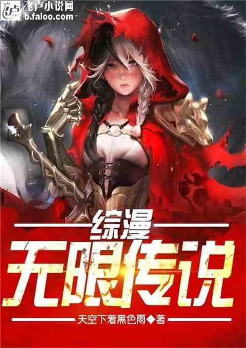 万词王