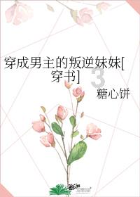 沉浸式休闲业态，成为培育新型业态、拉动文旅消费的重要力量