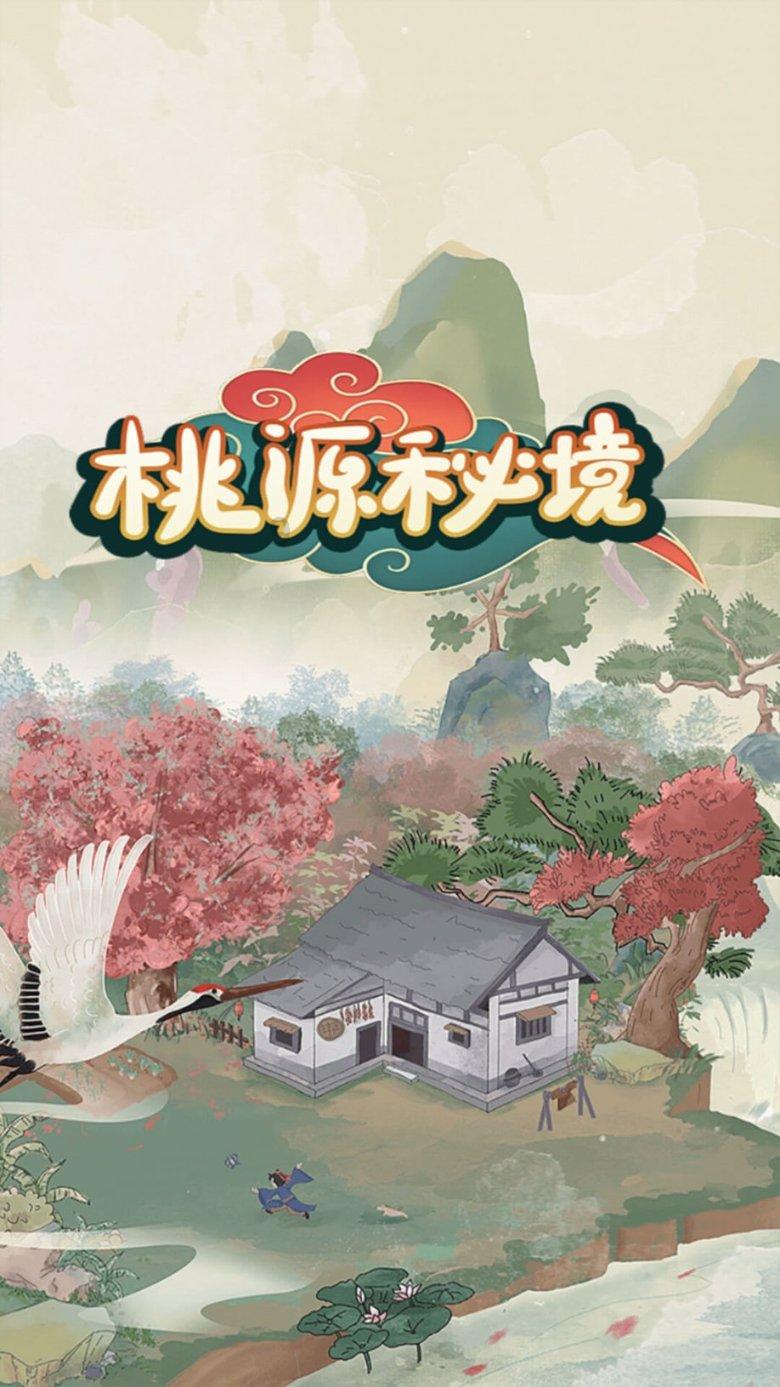 燃烧吧大脑免广告最新版