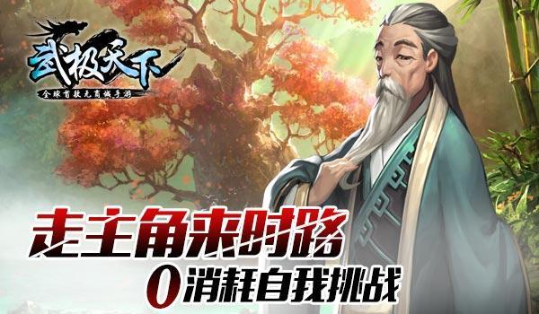 骨科护理院逃生