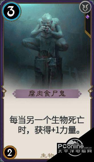 饺子原是一味药