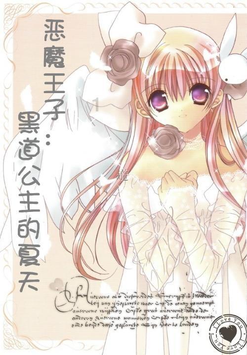 燃烧吧大脑免广告最新版
