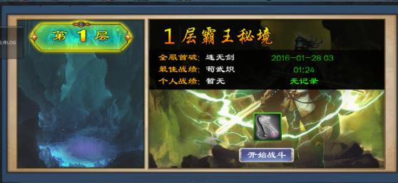 小猫钓鱼开船版最新版下载