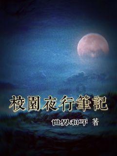 没文化可以考驾照吗？游戏画面