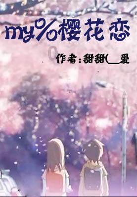 卡塔尔VS巴勒斯坦首发:面对国足打进世界波的海多斯先发出战