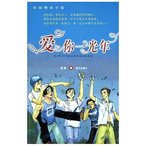 公主权力游戏换装