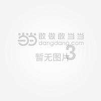 2024年春夏女装流行色大赏