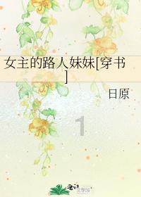 炒鸡丁做出来鸡肉太干怎么办？游戏画面