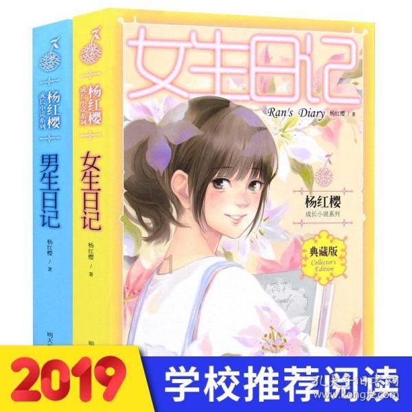 粉色凯蒂屋逃脱
