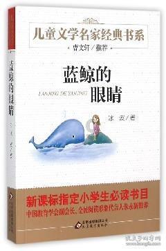 教资非师范生最后一年游戏画面