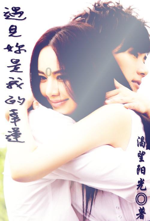 寻找奈良树花