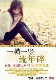 毛遂自荐的典故是什么?从中我们能够领悟到什么呢?