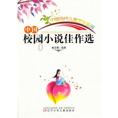 新《公司法》修订的加法、减法和“引法”