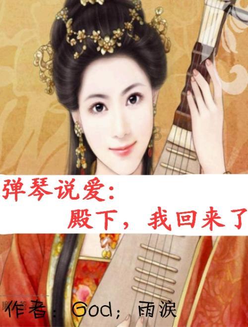 做一个纯外卖店还赚钱么？游戏画面