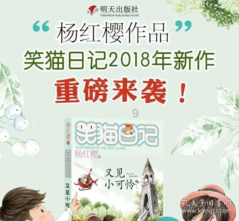 一觉醒来,三条“大鱼”全来了?朝鲜亮出杀手锏,中方紧急表态