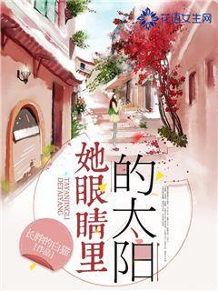 现代温泉屋逃脱2