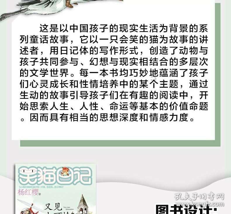 买的保险交了几年不想交了怎么办？游戏画面