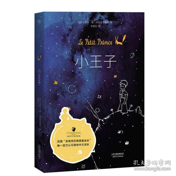 齐齐哈尔二十一中是封闭学校吗？