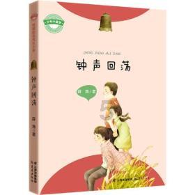 移动的靶心5无敌版