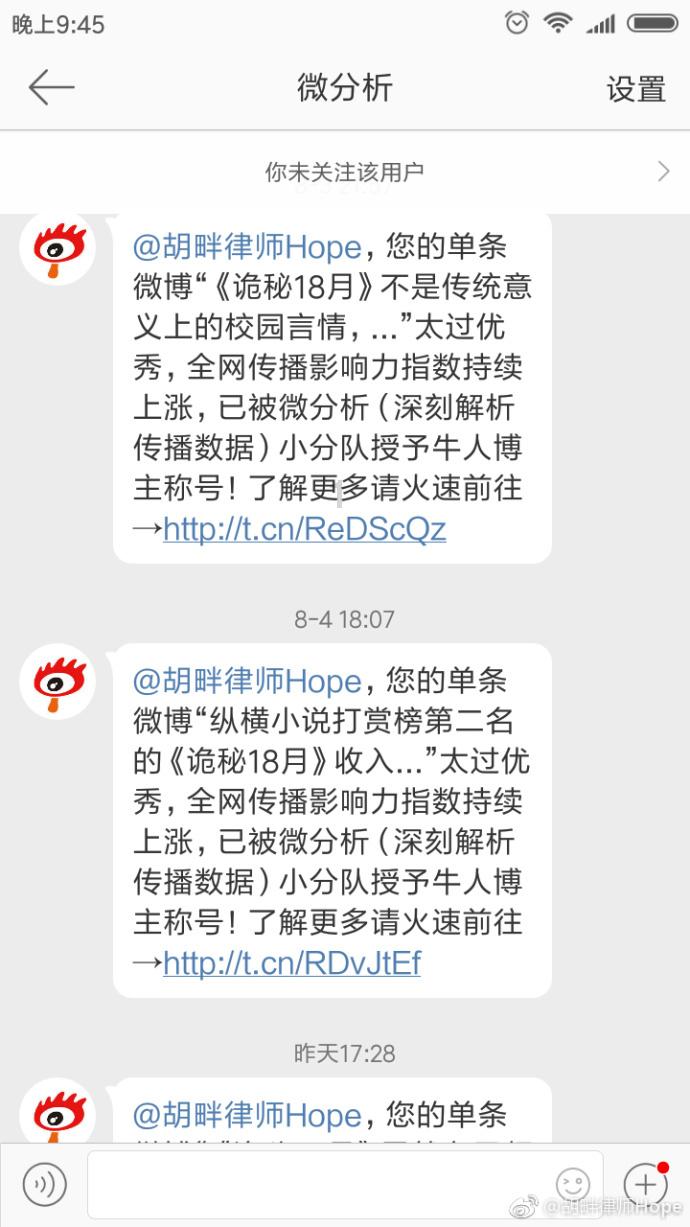 探索世界,与蝴蝶视频影院一起发现无限的可能