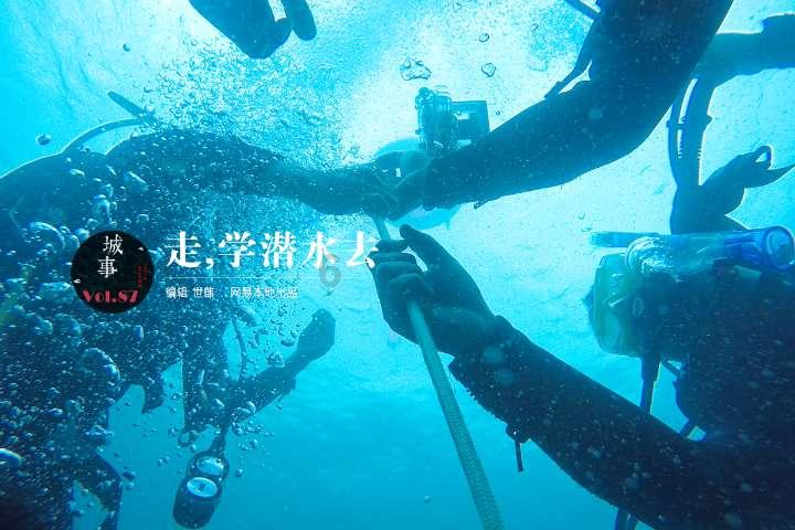 系带夏装