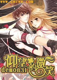 蝙蝠侠：阿甘骑士