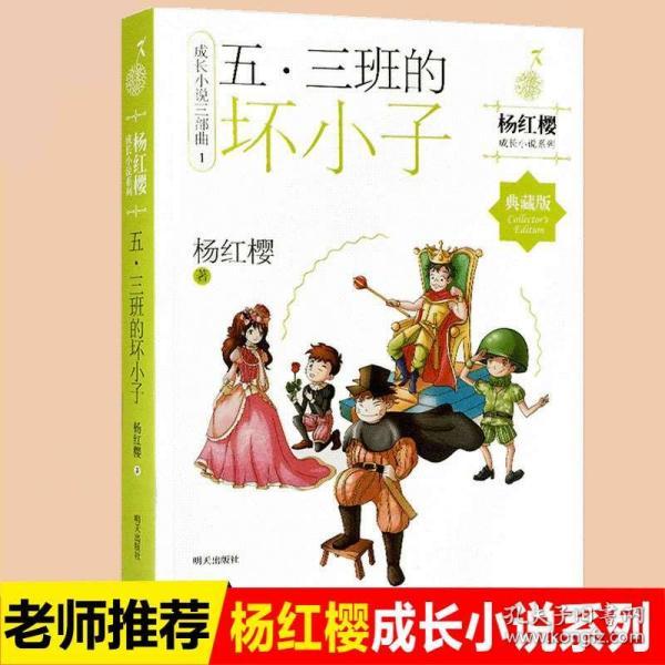 拯救可爱小浣熊