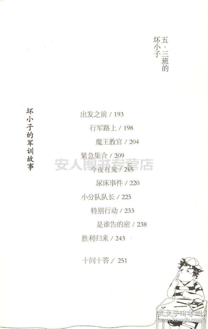 理想one等红绿灯时如何刹车和起步-专业问答网站,获取全面准确的知识答案