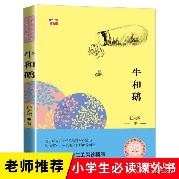 泡面怎么做好吃-有问必答平台