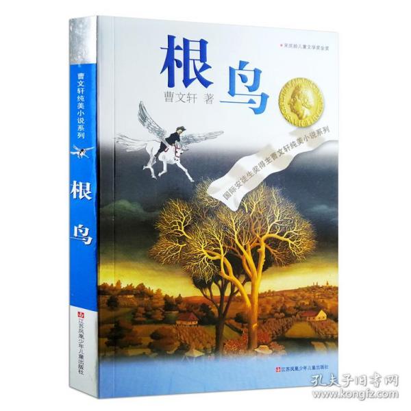 小猫钓鱼正版下载中文版