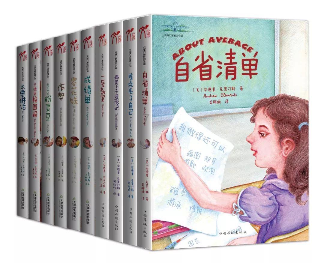创作猫