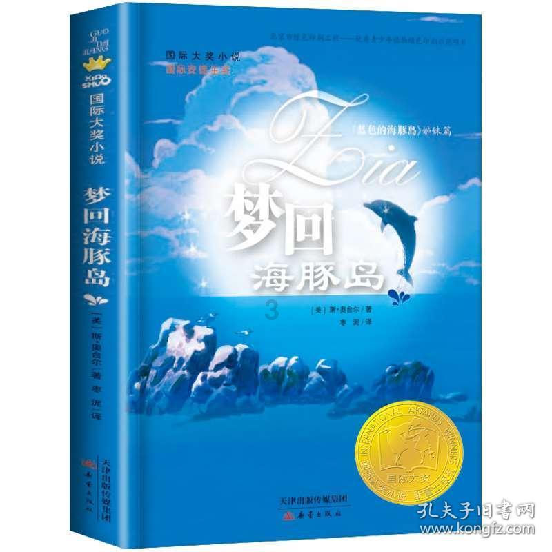 快速接空瓶
