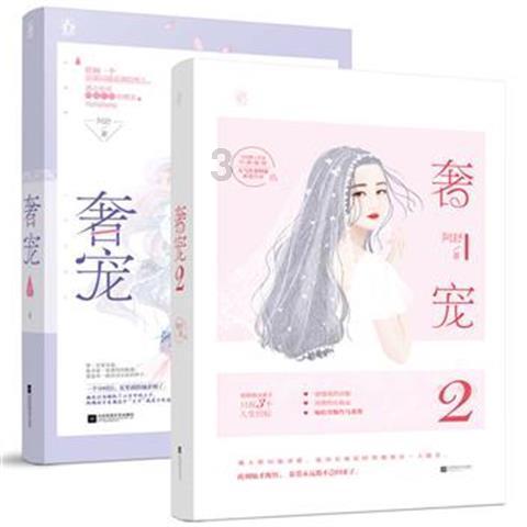 绝地求生