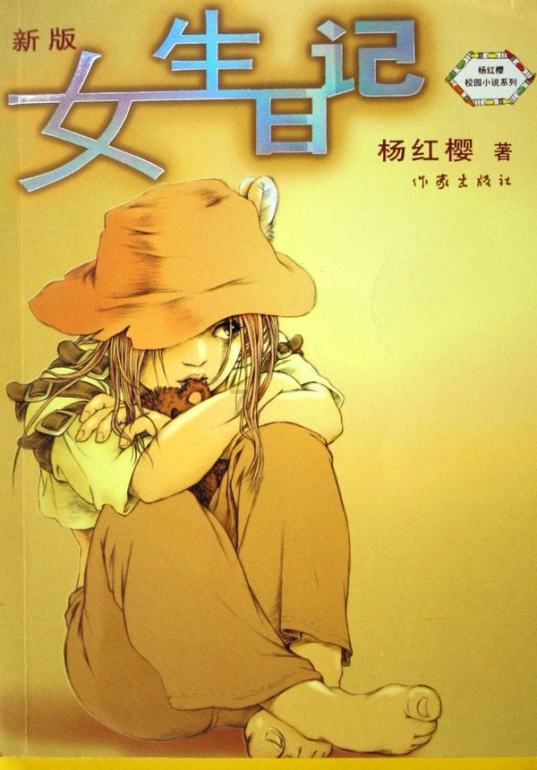 《狗剩快跑》央八首播,收视爆表!河南味道,抗日喜剧,真中