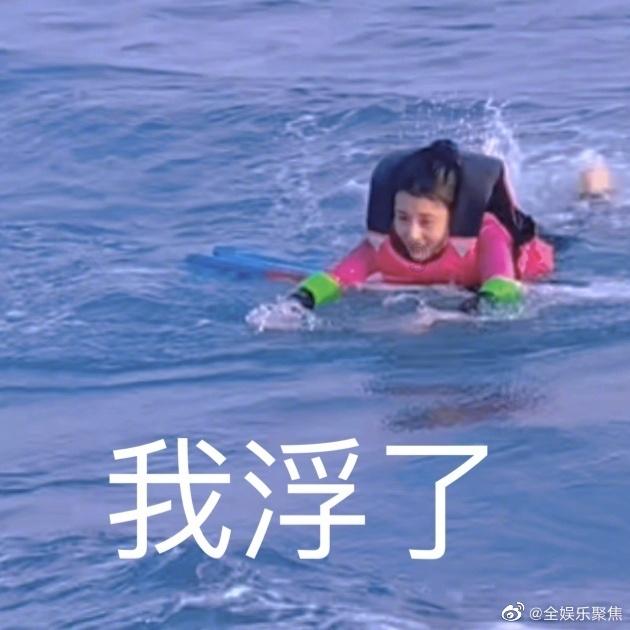 全都是凶手