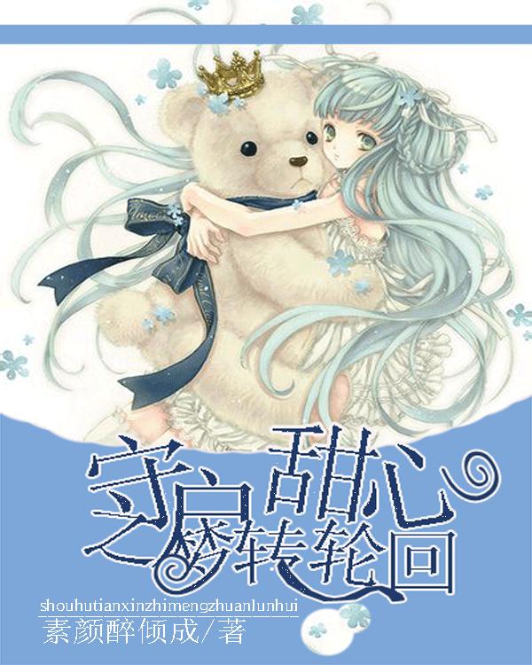 成都附二口腔扁平苔藓医院科普：牙周病的症状是什么？