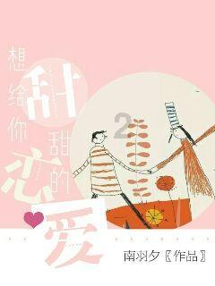 汪峰的四个孩子，有妈没爸，有爸没妈，可他早已经习以为常