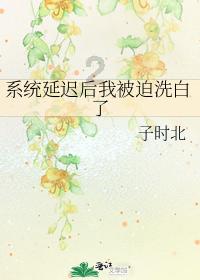 揭秘:历史上真实的多尔衮和孝庄真的是青梅竹马吗?