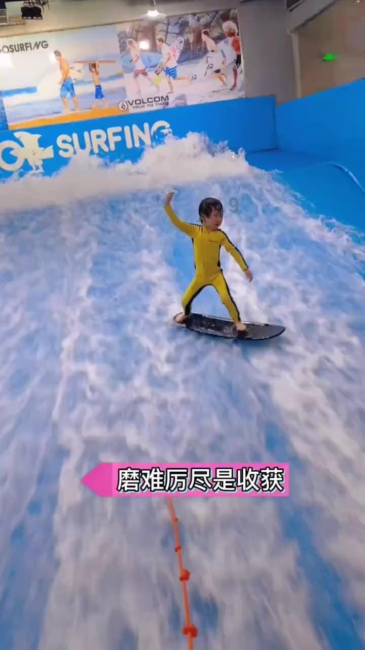 王子逃婚