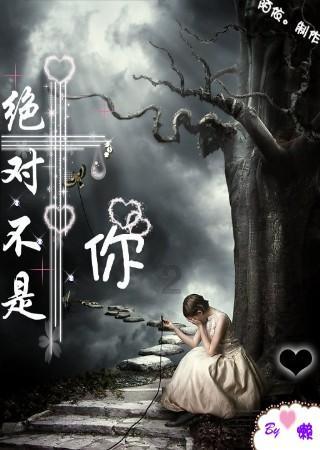 几何霓虹冲刺4无敌版