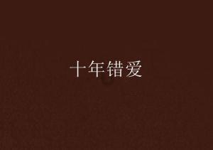 权威发布｜2023年聊城35家重点监测景区接待游客2247.97万人次